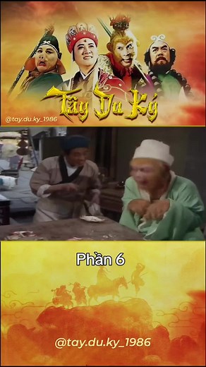 Tây Du Ký phần 6 Chúc các bạn xem phim vui vẻ 🥰 #tiktok #vietnam #tayduky #VừngLạcreview
