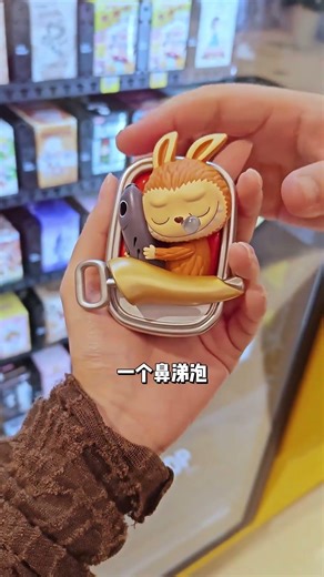 机器人商店什么都有货了，天线宝宝和拉布布便利店开拆！#泡泡玛特 #盲盒 #天线宝宝盲盒 #labubu怪味便利店 #labubu