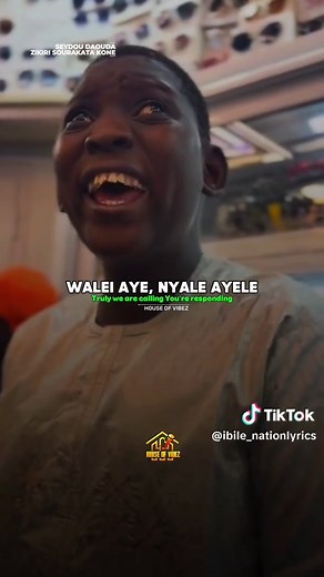 Zikiri Sourakata lyrics — Seydou Daouda & Aïcha (Full Lyrics)