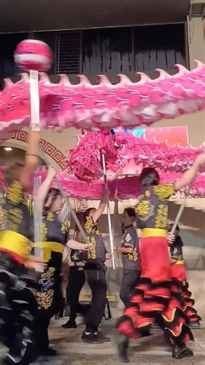 The awesome dragon dance is performing in Hawaii on 2025 Mid-Autumn Festival 🙂 #chinese #chineseculture #china #hongkong #taiwan #travel #asia #asian #clebration #midautumnfestival #midautumn #festival #fullmoon #event #events #news #dance #hawaii #honoluluhawaii #honolulu #dragon #dragondance #fun #entertainment #entertainmentnews #entertainingvideos #performance #america #kids #kidsvideos #islandlife #reel #reels #reelvideospost #reelsvideo #reelsviralシ #reelsviralシfb #reelsfbシ #reelviralface