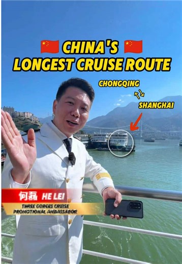 Explore China’s Longest River: 12-Day Cruise Adventure