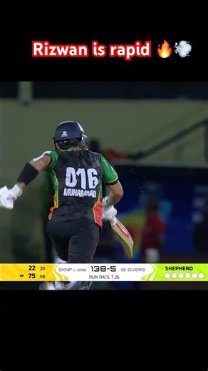 Rizwan the run STEALER! 💨 😂