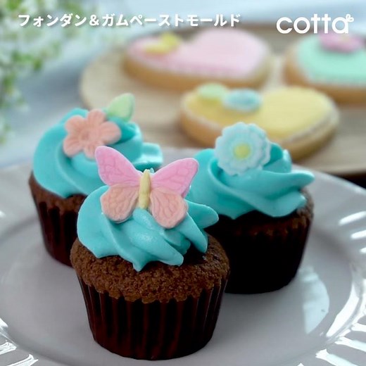 ケーキやクッキーのデコレーションにかわいい♡フォンダンモールド| How to Use a Fondant Mold| cotta-コッタ