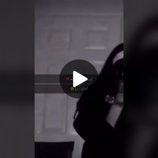 TikTok · MUغHAL ❤️