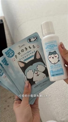 #dailyvlog #skincare #justsoaps #beauty #nighttimeskincareroutine #haircare #skincareroutine #asmr