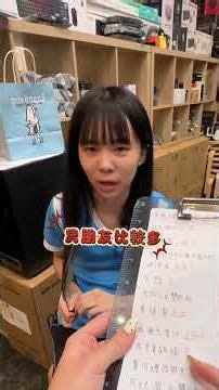 請假理由百百種
