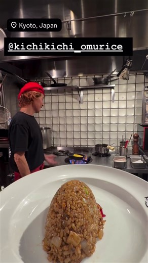 Kichikichi Omurice: A Japanese Culinary Delight