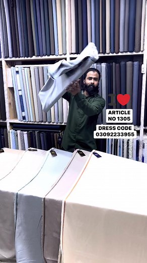 15 reactions | GRACE SUITING FABRIC NEW ARTICLE 2024. ORDER NOW  ‪+92 309 22 33 955‬ Call / WhatsApp.Boutique Address:Shop # 19 & 20, Nawab Plaza, Shadman Market, Lahore.. #clothing #men #menswear #fabricshop #fabric #shalwarkameez #lahorefashion #Pakistan | Dress Code - Pakistan | Facebook
