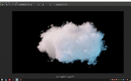 maya超级简单云插件使用