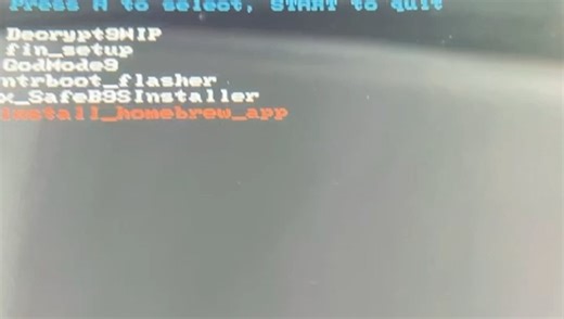 汕头电玩维修 new3ds开机蓝灯黑屏 修砖刷机 完美修复👉汕头电玩游戏机掌机维修服务站 胜哥电玩🌈电玩维修 专业精修 各类掌机 3ds各种故障各种修复🎯