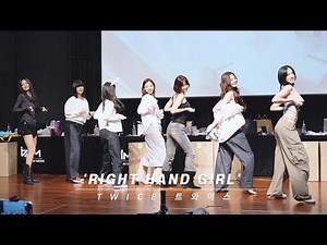 250907 TWICE(트와이스) 'RIGHT HAND GIRL' 그리고 마지막 인사 ~ending 4K