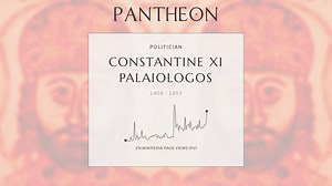 Constantine XI Palaiologos Biography | Pantheon
