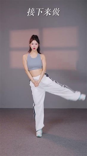 When we want to stand more steadily during exercise hip and leg training is indispensable.