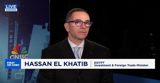 Egypt's minister of investment and foreign trade on economic growth