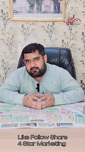 35 reactions · 12 shares | Difference between TMA approved society & LDA Approved society. Feel free to ask any question. 03327888320 | 4 Star Marketing | Facebook