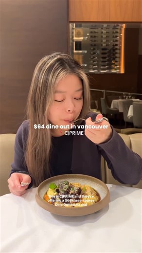 Celia Yu on Instagram: "I’ve been extra picky with my Dine Out choices this year, so I’m happy to report the menu at @cprimesteak was really good 🙂‍↔️😛 This menu is $64 per person and available until Feb 8th! @dineoutvanfest 📍 @cprimesteak - 1015 Burrard St Unit 501, Vancouver, BC V6E 1K1, Canada (inside the @centuryplazahotel ) #vancouverfood #vancouver #food / Vancouver life / Vancouver food / food in Vancouver / food in downtown Vancouver / date night in Vancouver"