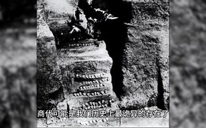 二里岗文化简介