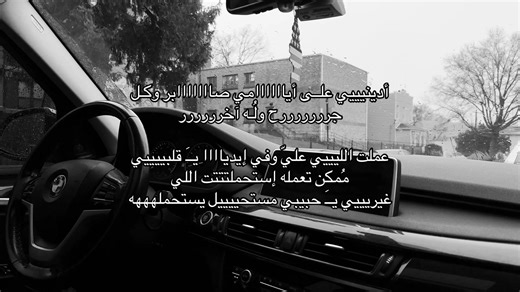 🖤#جورج_وسوف #georgewassouf #وسوفيات #4u #explore