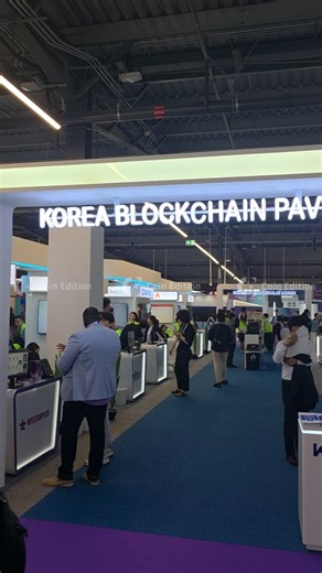 Experiencing the Korea Blockchain Pavilion at the Future Blockchain Summit x Fintech Surge. Where innovation, regulation, and real-world Web3 applications converge to showcase Korea’s leadership in the global blockchain landscape. #crypto #cryptoevents #web3 #web3events #Blockchain #blockchainevent #futureblockchainsummit #fintechsurge #coinedition ( Crypto, Crypto Events, Web3, Web3 Events, Blockchain, Blockchain Events, Future Blockchain Summit, Fintech Surge, Coinedition ) | Coin Edition