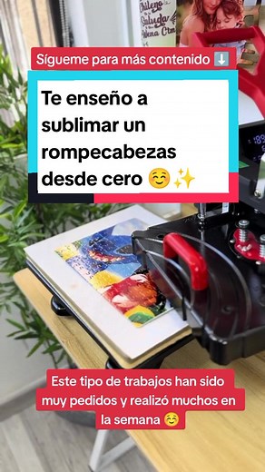 Aprende a Sublimar Rompecabezas desde Cero