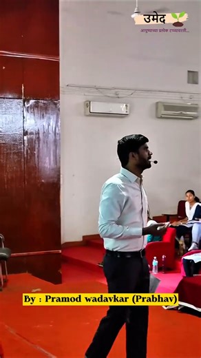 दोन दिवसांत 19 तासांचे lectures | Economics Rapid Revision @MPKV Rahuri #mpsc #economics #motivation