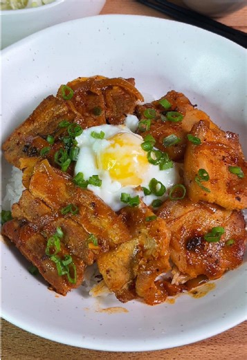 Kimchi Pork Belly Rice Bowl: Easy 30-Minute Meal