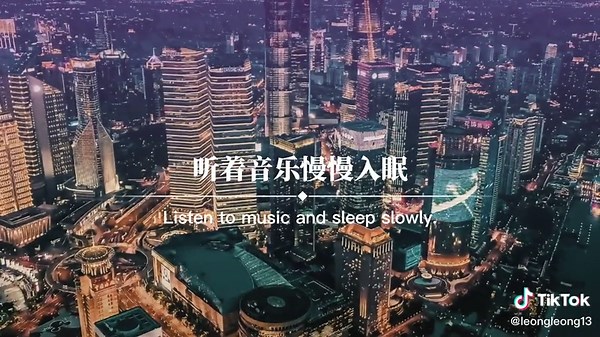 怎样快速S亡?洗个热水澡，再喝杯牛奶，躺在床上，放一首自己喜欢的音乐，盖好被子，关掉房间的灯，听着音乐慢慢入眠，一直睡到第二天早上，如果这样做，恭喜你，昨天那个不开心的你,已经S了。#所遇皆美好 #重生