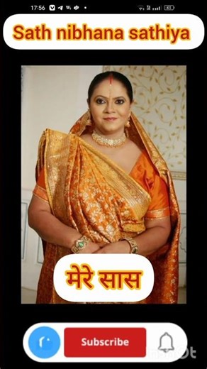 #sath nibhana sathiya💞🥰#shorts #ytshorts #viral #love #tranding #hondi serial #star plus #gopi #tvs