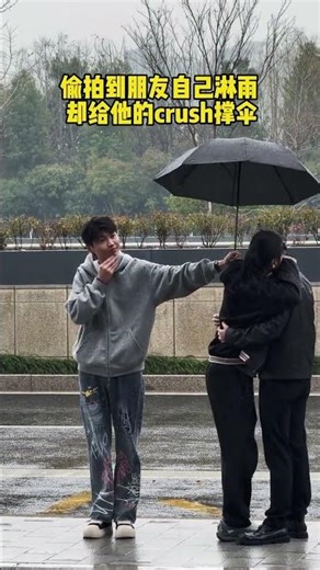 The rain fell on my face without the slightest complaint.#Daily life