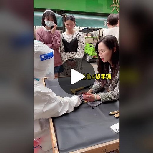 Jadeite Bracelet Care and Maintenance Demonstration