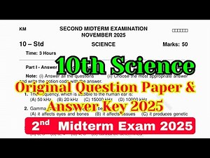 10th science 2nd mid term question paper 2025 | 10th second mid term question paper 2025 science