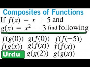 How to solve composite function || Composition of function || Thomas Calculus exercise 1.2 || Urdu