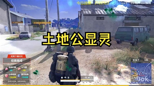 看到这圈我就想笑