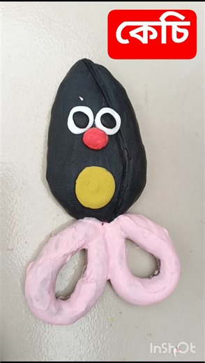 DIY idea 💞 supar easy clay diye কেচি🧨🎈disain banano🏡#clayprojects​ #trend​ #diy​ #music​ #clayart​