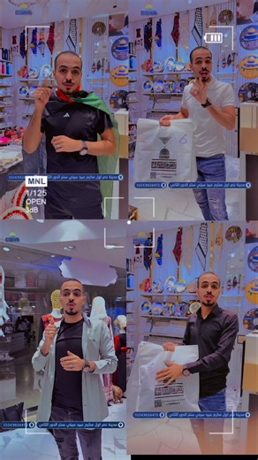 🔥 اللي جاي أقوى! � | زهرة المدائن