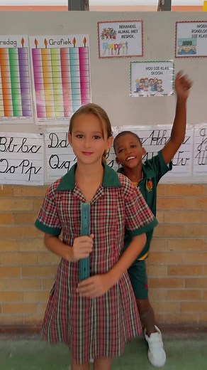 #tiktoktrend 💛❤️💚