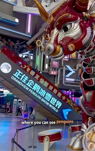 Must-Visit Mall in Guangzhou! Shopping + Entertainment 😍🇨🇳 PART 2 ‪@TheShubhKajShow‬