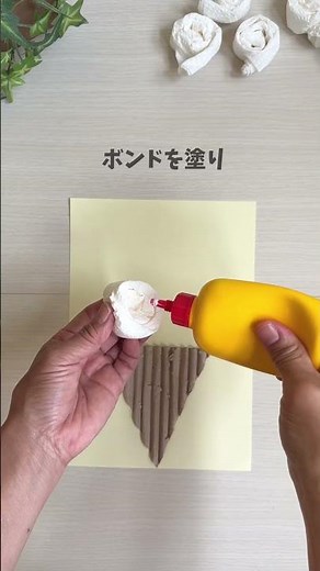 🍧じわっとにじんでおいしそう！スポイトで色をつけるアイスクリーム製作✨ #shorts #保育製作 #8月製作 #3歳児向け #夏の製作 #アイスクリーム製作