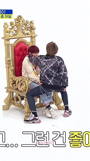 It's always him 👀 #straykids #jeongin #hyunjin #felix #leeknow #스트레이키즈