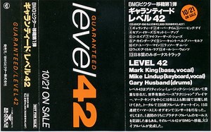 Level 42 - Guaranteed