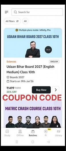 pw Udaan bihar board 2027 batch || pw udaan batch 2027 class 10 || pw Udaan bihar board class 10 #pw