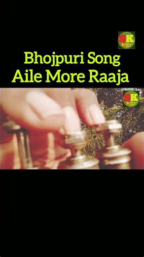 Aile More Raja#youtube #shots#shotrs#bhojpuri #trumpet #trumpet##instrumental #bollywoo #classical