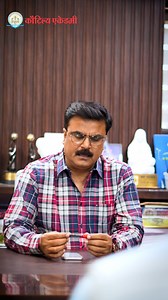 Kautilya Academy's last-minute MPPSC interview questions provide a focused and comprehensive review of key areas that candidates should be well-versed in before their interview. These questions are designed to help candidates quickly brush up on essential topics, ranging from personal background and educational motivations to current affairs, administrative roles, leadership scenarios, and ethical considerations. With a strategic focus on communication skills, policy knowledge, and strategic thi