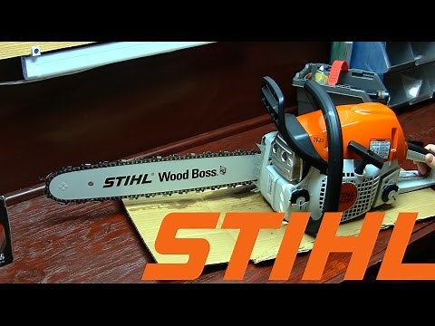 STIHL MS251 WOOD BOSS Chainsaw Product Overview