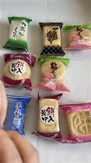Japan's Colorful Mini Monaka Mix 🇯🇵 | 5 Traditional Japanese Flavors in One Bag!