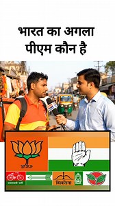 #LikeFollowShare | New News