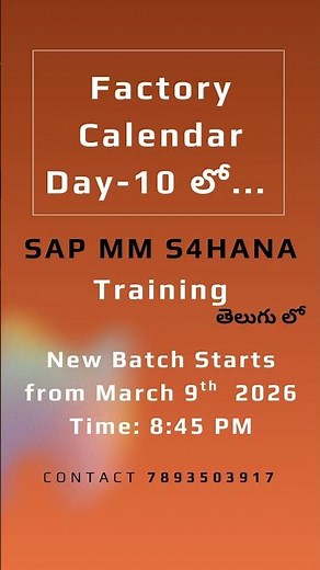 SAP S4 HANA MM Module Training || Factory Calendar || #sapmm