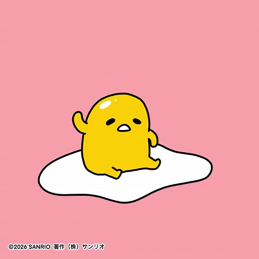 ご覧ください、何の意味もない動きです。みんなもやってみてね〜 #ぐでたま #fyp | mahoraga you can see my cursed technique