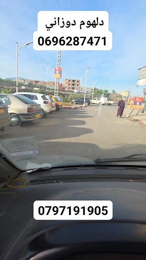 فن وديكور السيراميك عند رشيد on Reels