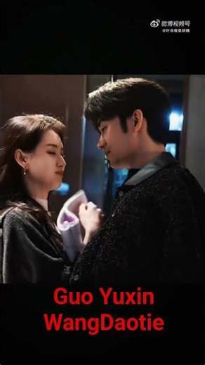 CHEN QIAO NOT TOO LATE WangDaotie GuoYuxin#shorts #shortvideo #viral #trending #wangdaotie #guoyuxin
